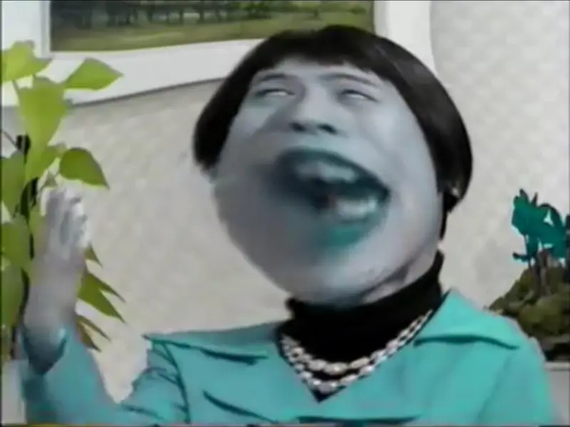 雅美城伝説II ガリウ久の迷久