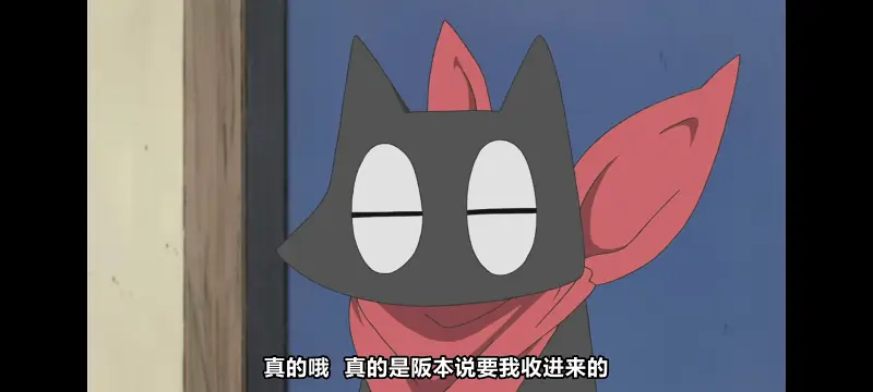 日常,动画,动漫,番剧,二次元,日漫,ACG