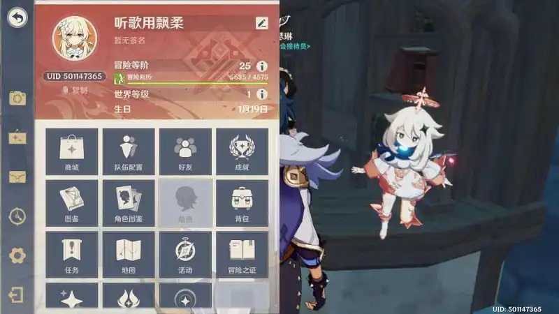 纯萌新