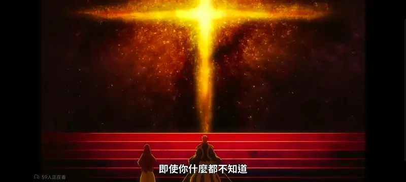 死神,境界,千年血战,动画,动漫,番剧,日漫,二次元,ACG