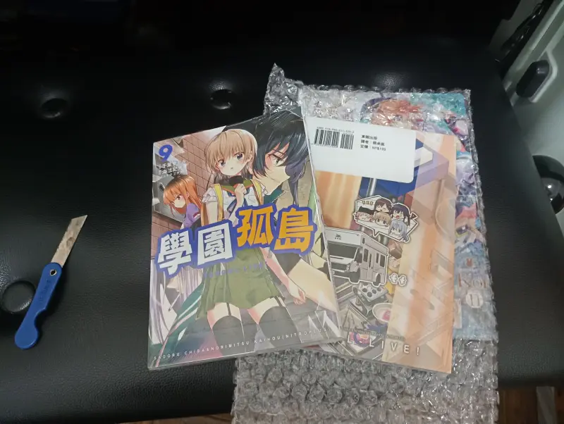 拆书,评价,抽象