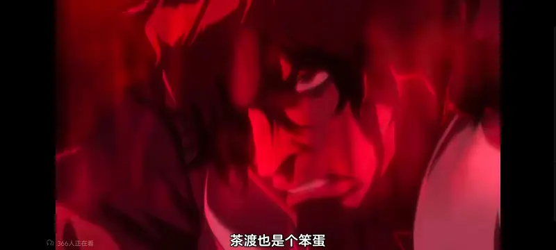 死神,境界,千年血战,动画,动漫,番剧,日漫,二次元,ACG