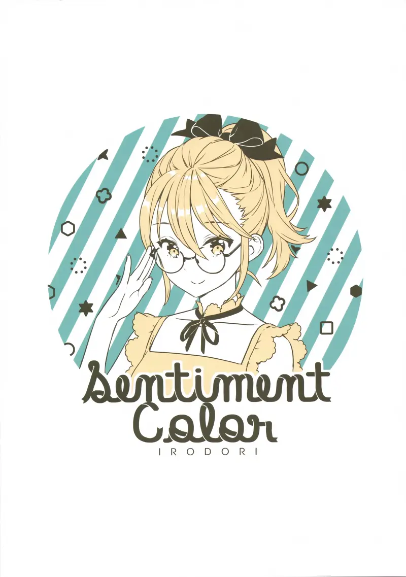 画,C94,Sentiment Color,餡こたく,IRODORI,绘画