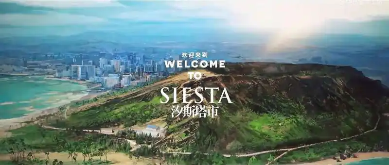 M站美图,游戏,新人,明日方舟