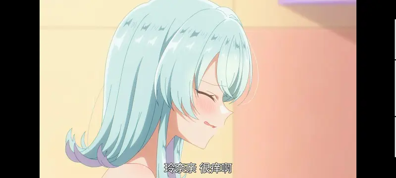 我怎么可能成为你的恋人不行不行,百合,动画,动漫,百合动漫,番剧,ACG