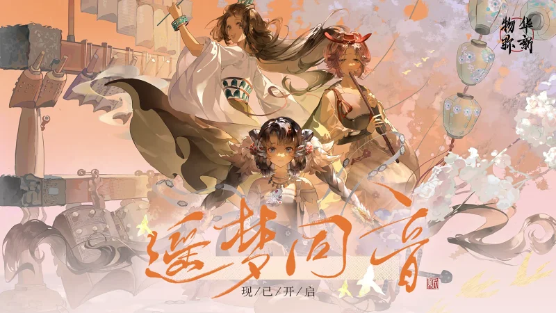 不是，五花米线泥......