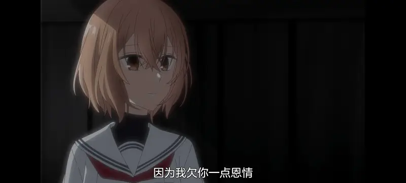 想吃掉我的非人少女,对我垂涎欲滴的非人少女,百合,百合动漫,动画,动漫,番剧,ACG
