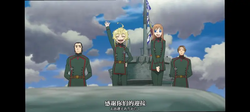 谭雅战记,幼女战记,动画,动漫,番剧,ACG,日漫,二次元
