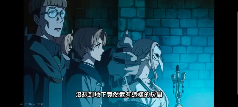 无职转生,无职转生到了异世界就拿出真本事,异世界,动画,动漫,番剧,二次元,日漫,ACG