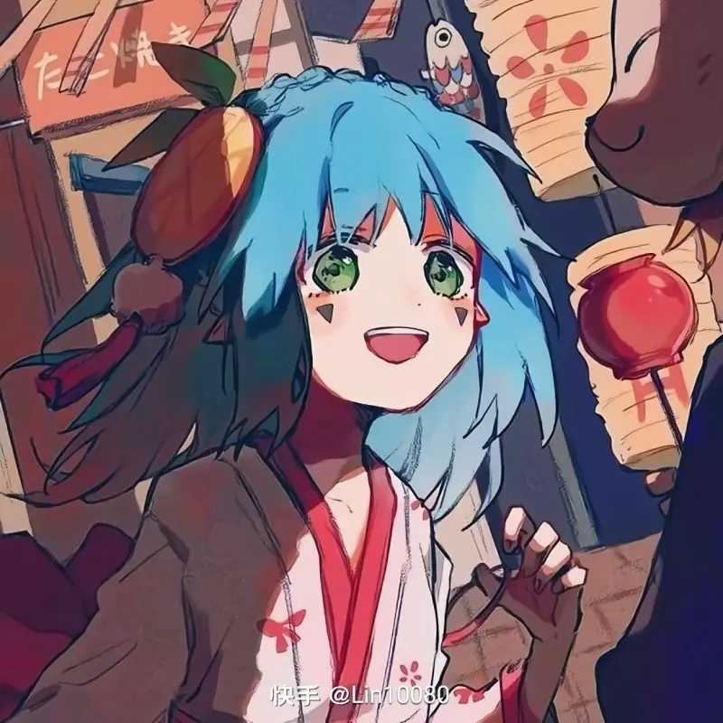 用户头像