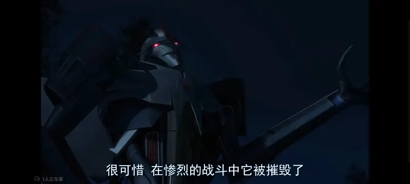 变形金刚,变形金刚领袖之证,动画,动漫,番剧,ACG