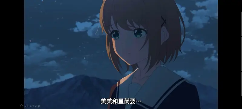 与你相恋到生命尽头,与你相恋到世界尽头,只愿深入爱河直至你逝去,百合,动画,动漫,番剧,日漫,二次元,ACG