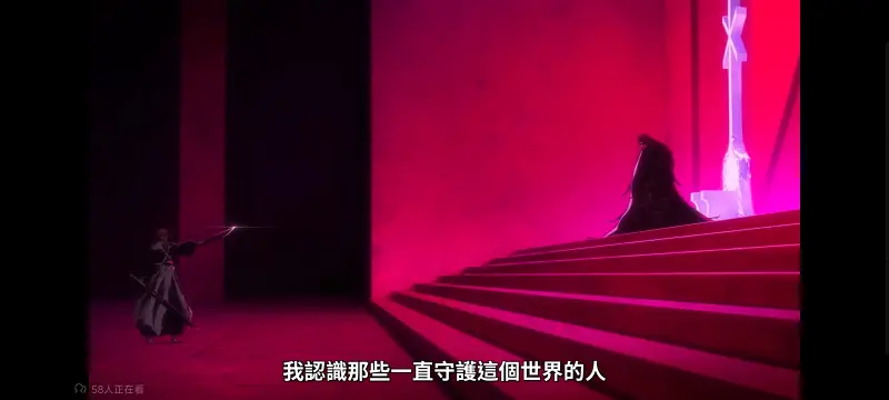 死神,境界,千年血战,动画,动漫,番剧,日漫,二次元,ACG