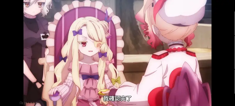 魔法少女育成计划,魔保育,魔法少女,魔法少女育成计划restart,动画,动漫,番剧,二次元,日漫,ACG