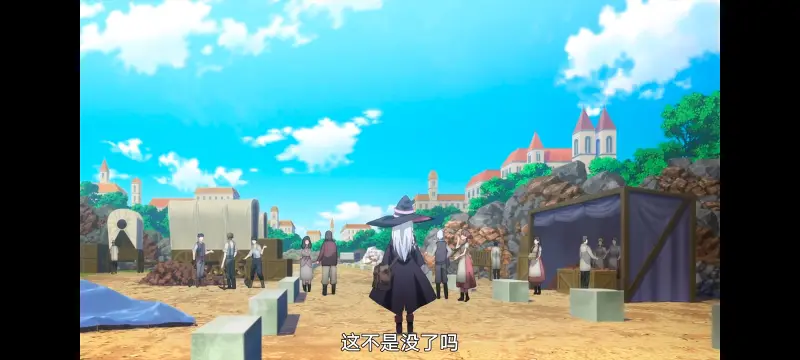 魔女之旅,动画,动漫,番剧,ACG