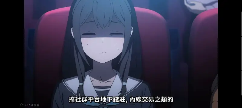 某暗部的少女共栖,魔法禁书目录,动画,动漫,番剧,二次元,日漫,ACG