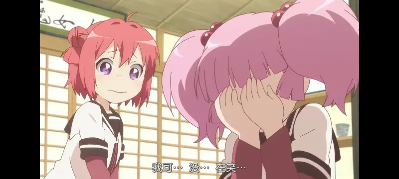 摇曳百合,百合,动画,动漫,番剧,二次元,ACG