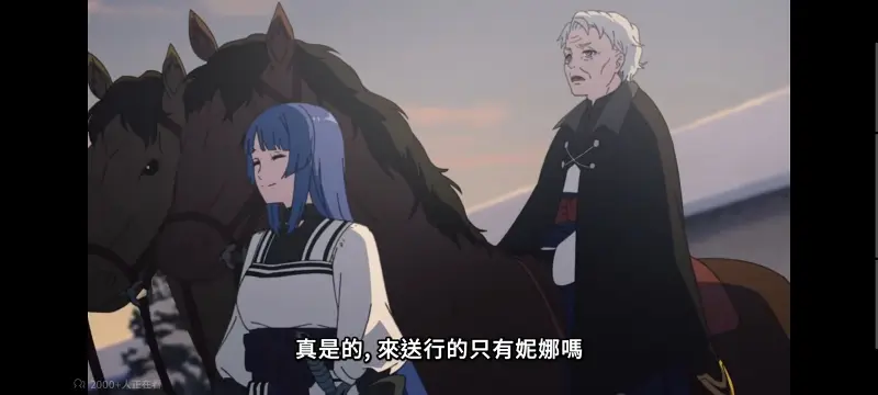 无职转生,无职转生到了异世界就拿出真本事,异世界,动画,动漫,番剧,日漫,二次元,ACG