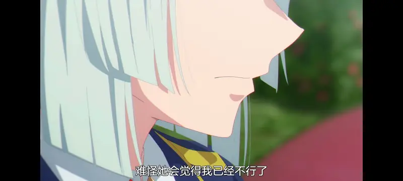 赛马娘,赛马娘PrettyDreby,赛马娘芦毛灰姑娘,芦毛灰姑娘,动画,动漫,番剧,ACG