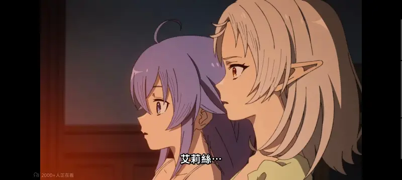 无职转生,无职转生到了异世界就拿出真本事,异世界,动画,动漫,番剧,日漫,二次元,ACG