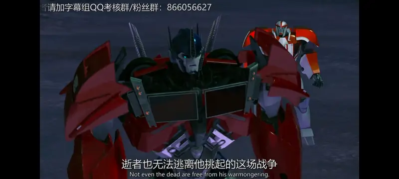 变形金刚,变形金刚领袖之证,动画,动漫,番剧,ACG