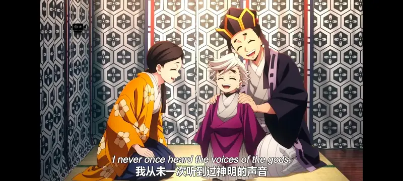 鬼灭之刃,鬼滅之刃,剧场版,鬼灭之刃无限城篇,动画,动漫,动画电影,日漫,ACG,二次元