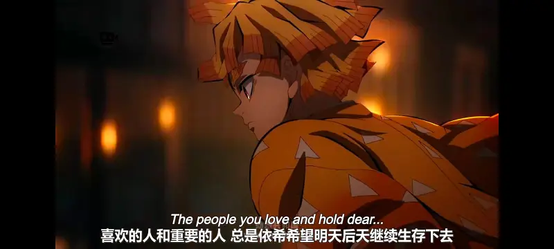 鬼灭之刃,鬼滅之刃,剧场版,鬼灭之刃无限城篇,动画,动漫,动画电影,日漫,ACG,二次元