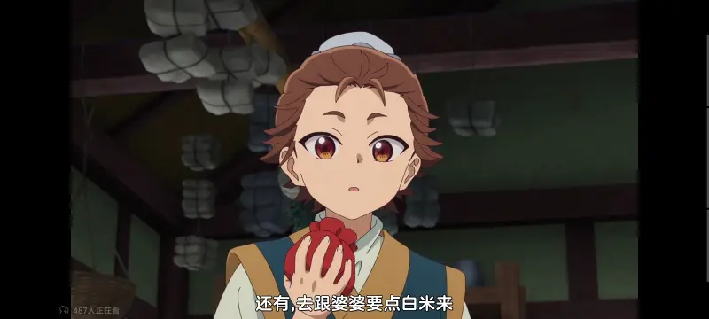 药屋少女的呢喃,药师少女的独语,动画,动漫,番剧,日漫,二次元,ACG