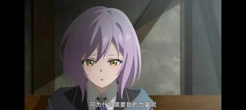 魔女之旅,动画,动漫,番剧,ACG