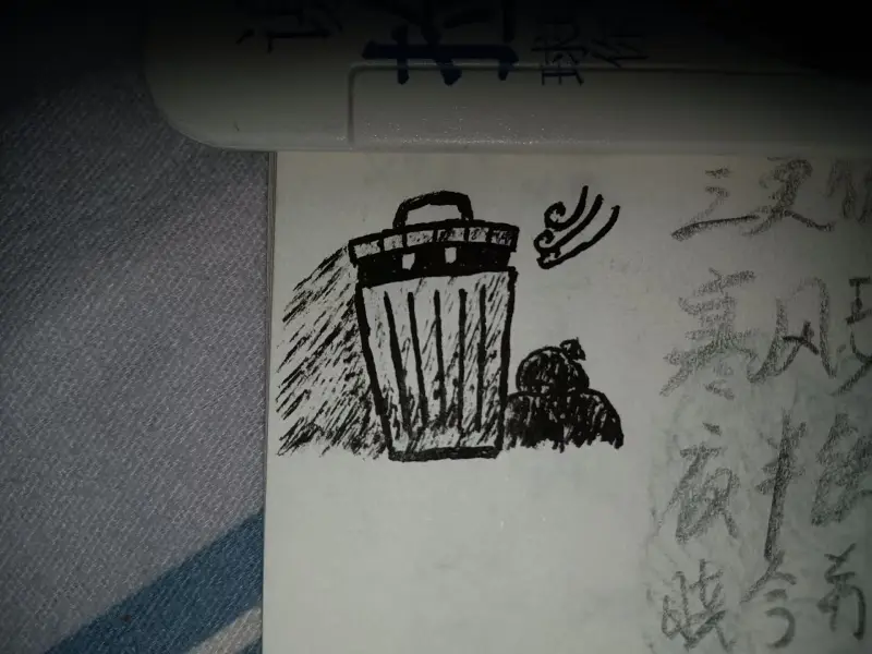 头像征集大赛,吉祥物