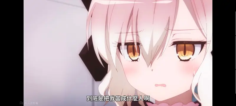 魔法少女育成计划,魔保育,魔法少女,魔法少女育成计划restart,动画,动漫,番剧,二次元,日漫,ACG