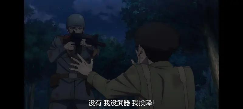 间谍过家家,SPYFAMILY,动漫,动画,番剧,ACG