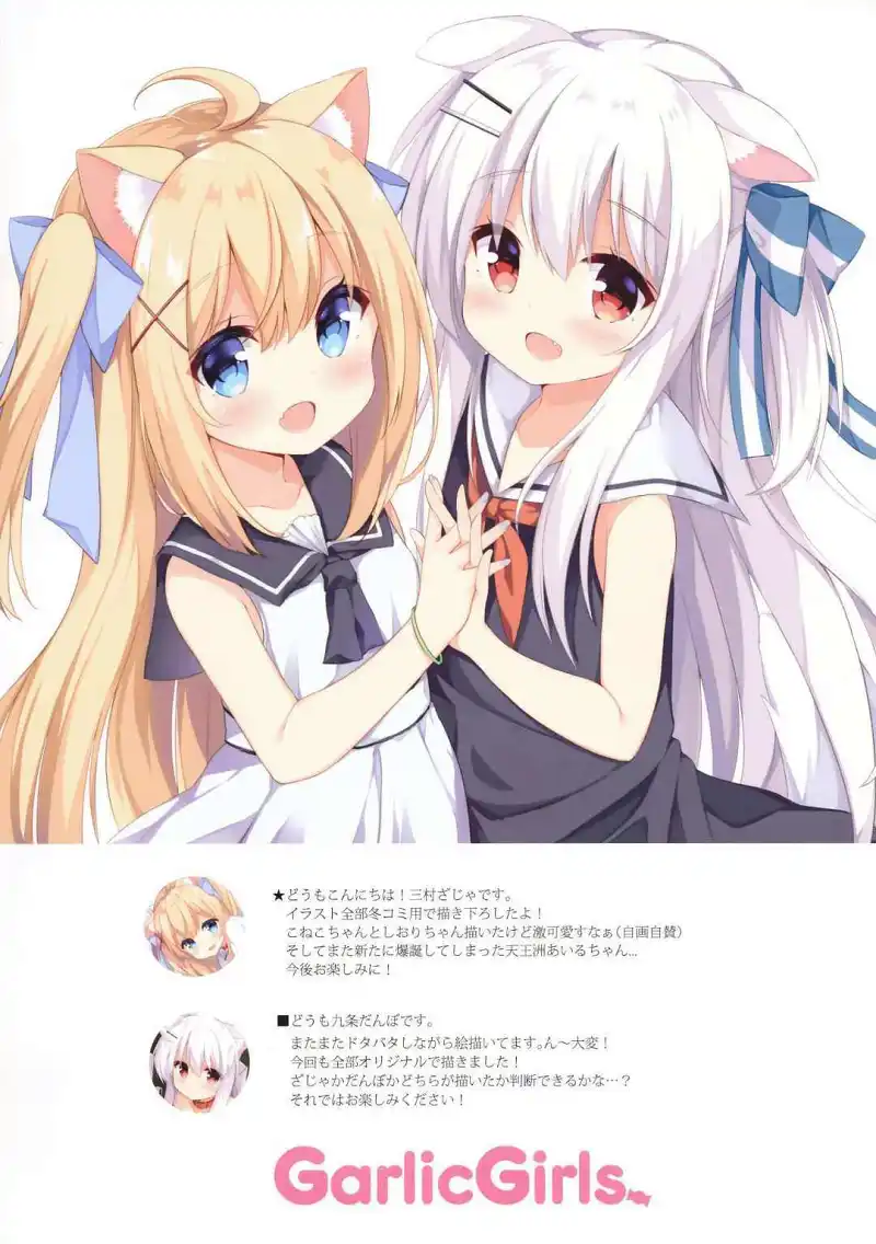M站美图,壁纸,涩图