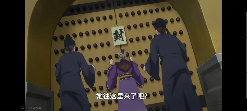 恶女不才请多关照雏宫蝶鼠替换传,虽然我是不完美恶女雏宫蝶鼠替换传,动画,动漫,番剧,二次元,日漫,ACG