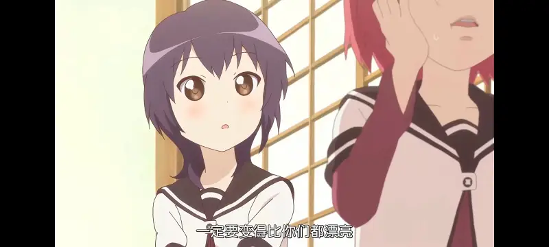 摇曳百合,轻松百合,动画,动漫,番剧,二次元,日漫,ACG