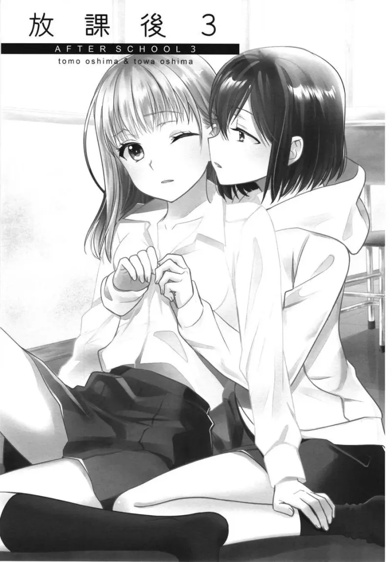 百合