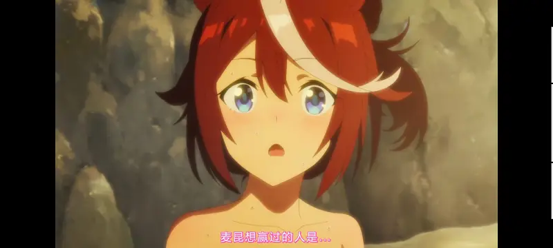 赛马娘,赛马娘PrettyDreby,动画,动漫,番剧,ACG