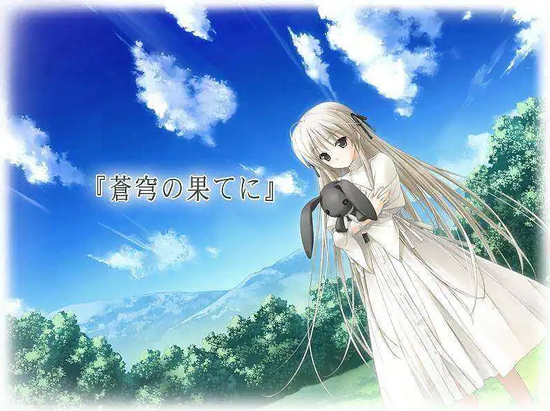 动漫
