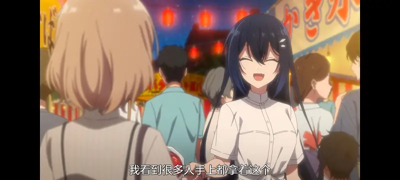 想吃掉我的非人少女,对我垂涎欲滴的非人少女,百合,动画,动漫,番剧,ACG