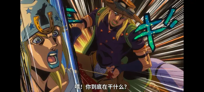 JOJO的奇妙冒险,SBR,飙马野郎,动画,动漫,番剧,日漫,二次元,ACG