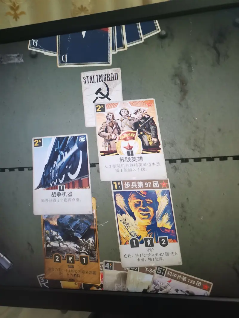 1939告诉我这是什么