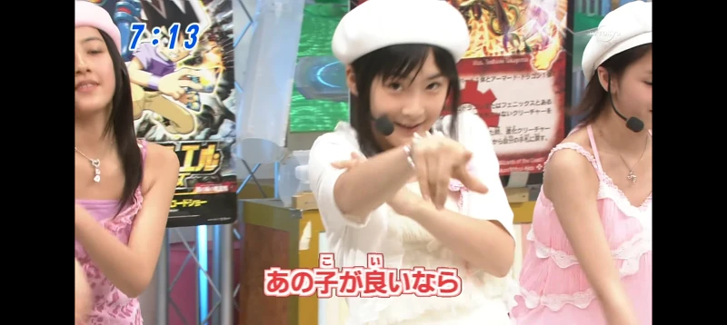 Special Generation Special Generation