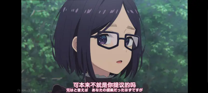 与你相恋到生命尽头,与你相恋到世界尽头,只愿深入爱河直至你逝去,百合,动画,动漫,番剧,二次元,ACG,日漫