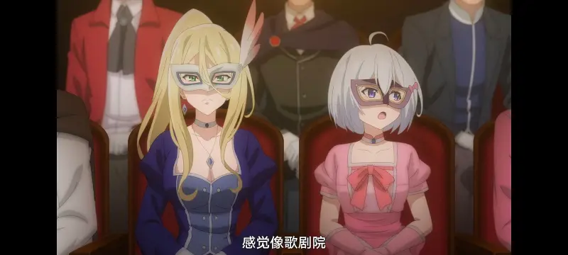 魔女之旅,动画,动漫,番剧,ACG