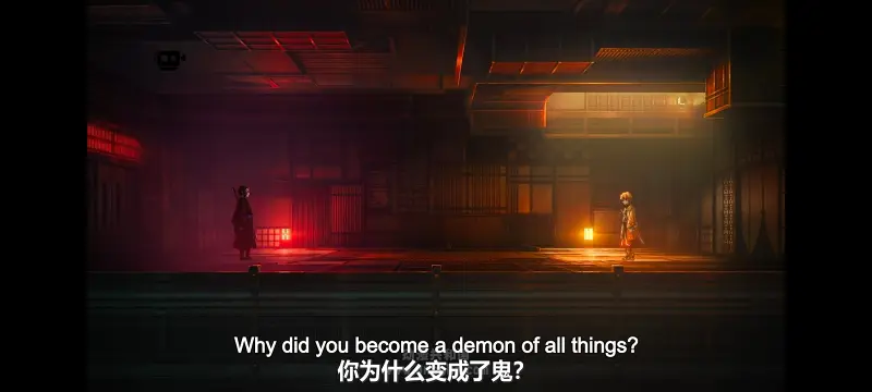 鬼灭之刃,鬼滅之刃,剧场版,鬼灭之刃无限城篇,动画,动漫,动画电影,日漫,ACG,二次元