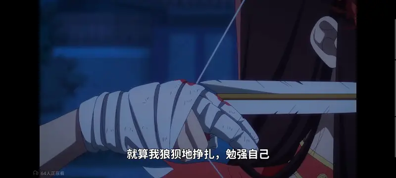 虽然我是不完美恶女雏宫蝶鼠替换传,恶女不才请多关照雏宫蝶鼠替换传,动画,动漫,番剧,二次元,日漫,ACG