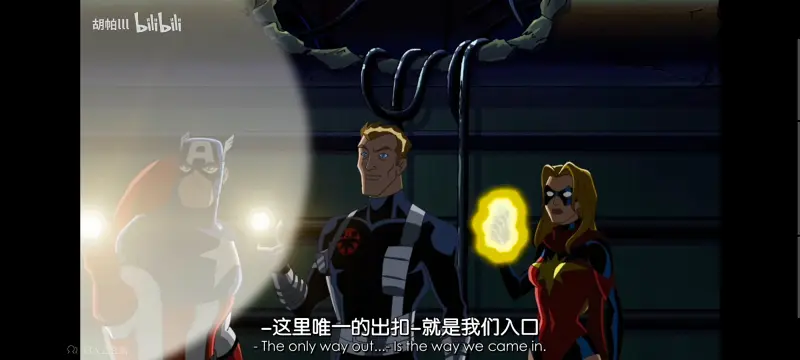 漫威,漫威动画,复仇者世界上最强英雄组合,超级英雄联盟复仇者,复仇者联盟,美漫,动画,动漫,番剧,ACG