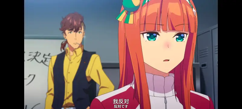 赛马娘,赛马娘PrettyDreby,动画,动漫,番剧,ACG