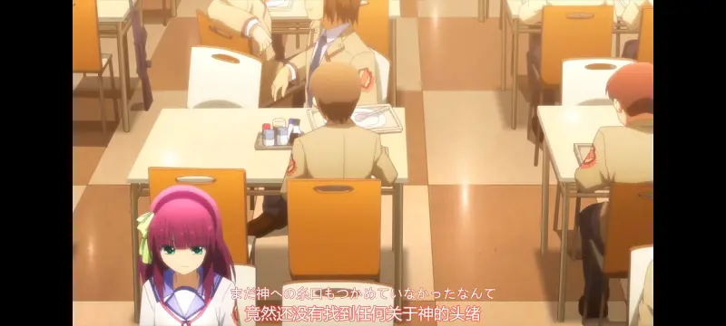 AngelBeats,天使的心跳,动画,动漫,ACG