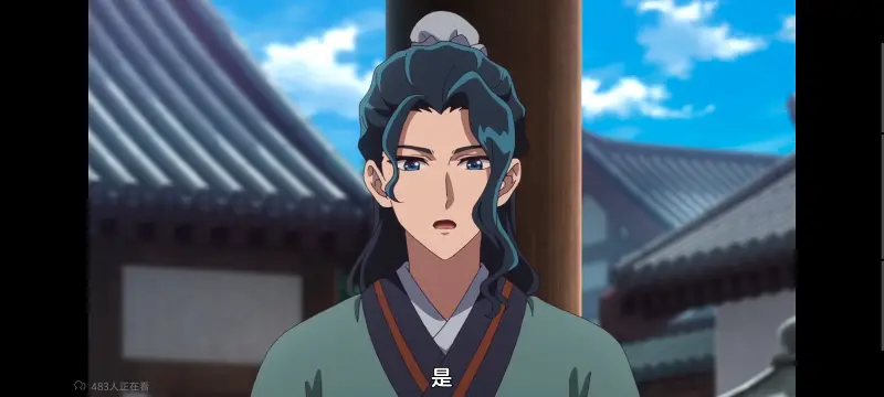 药屋少女的呢喃,药师少女的独语,动画,动漫,番剧,日漫,二次元,ACG